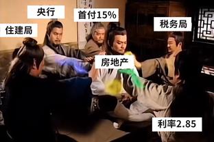 效率至上！热刺3-1伯恩茅斯全场数据：射门12-24，射正6-4